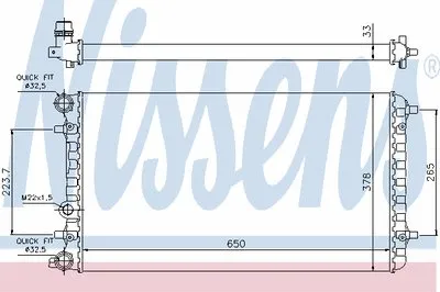 Радиатор, охлаждение двигателя NISSENS купить