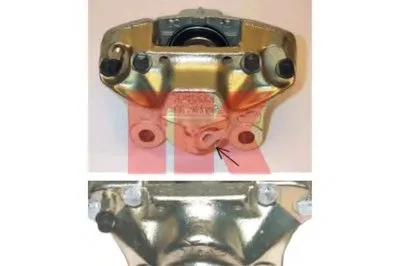 Тормозной суппорт NK купить