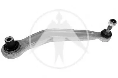 Рычаг независимой подвески колеса, подвеска колеса SIDEM купить