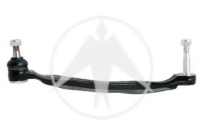 Рычаг независимой подвески колеса, подвеска колеса SIDEM купить