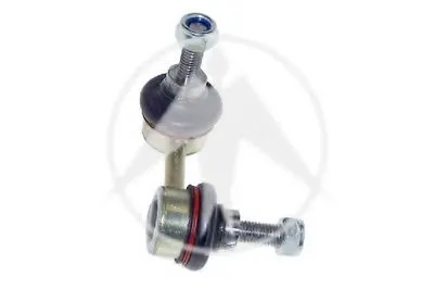 Тяга / стойка, стабилизатор SIDEM купить