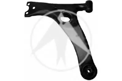 Рычаг независимой подвески колеса, подвеска колеса SIDEM купить