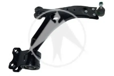 Рычаг независимой подвески колеса, подвеска колеса SIDEM купить