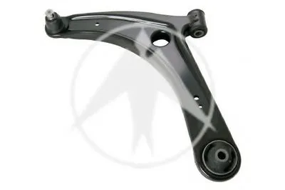 Рычаг независимой подвески колеса, подвеска колеса SIDEM купить