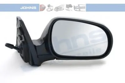 Наружное зеркало JOHNS купить