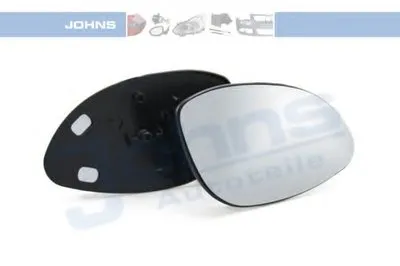 Зеркальное стекло, наружное зеркало JOHNS купить