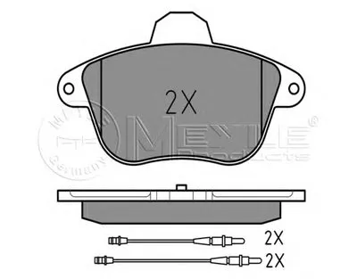 Комплект тормозных колодок, дисковый тормоз MEYLE купить