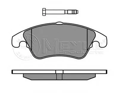 Комплект тормозных колодок, дисковый тормоз MEYLE купить