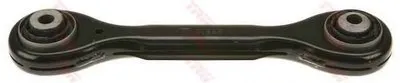 Рычаг независимой подвески колеса, подвеска колеса TRW купить
