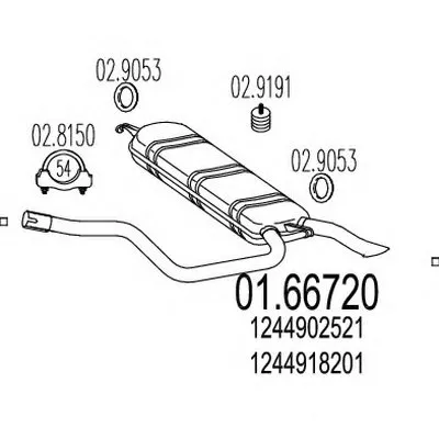 Глушитель выхлопных газов конечный MTS купить