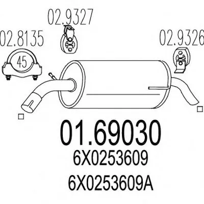 Глушитель выхлопных газов конечный MTS купить
