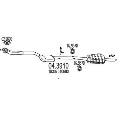 Катализатор для переоборудования MTS купить