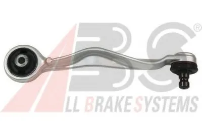 Рычаг независимой подвески колеса, подвеска колеса A.B.S. купить
