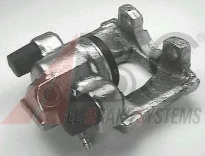 Тормозной суппорт A.B.S. купить