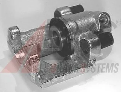 Тормозной суппорт A.B.S. купить