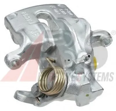 Тормозной суппорт A.B.S. купить