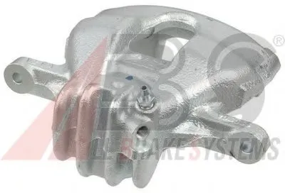 Тормозной суппорт A.B.S. купить