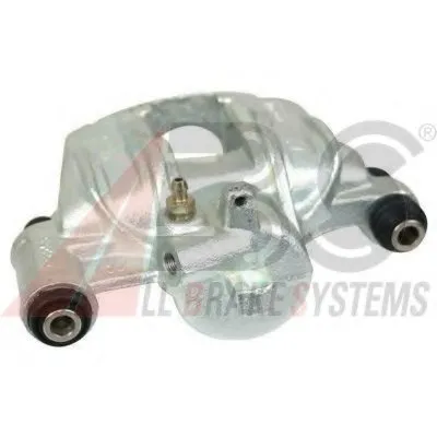 Тормозной суппорт A.B.S. купить