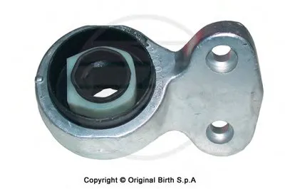 Подвеска, рычаг независимой подвески колеса BIRTH купить