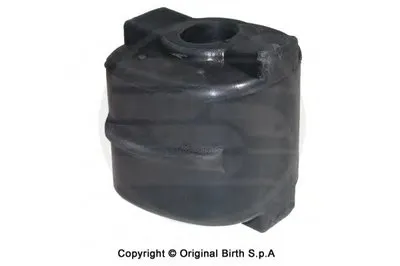 Подвеска, рычаг независимой подвески колеса BIRTH купить