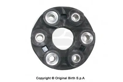 Шарнир, продольный вал BIRTH купить