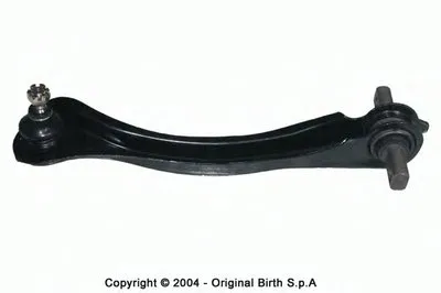 Рычаг независимой подвески колеса, подвеска колеса BIRTH купить