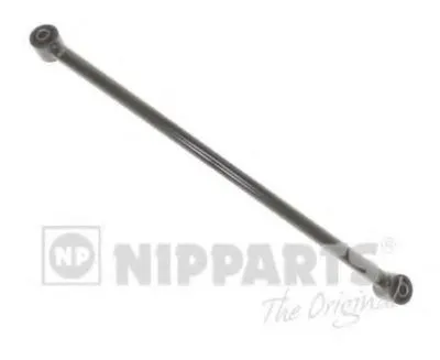 Рычаг независимой подвески колеса, подвеска колеса NIPPARTS купить