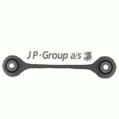 Тяга / стойка, стабилизатор QH JP GROUP купить