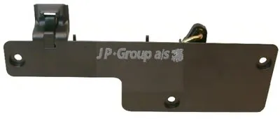 Замок вещевого ящика JP Group JP GROUP купить