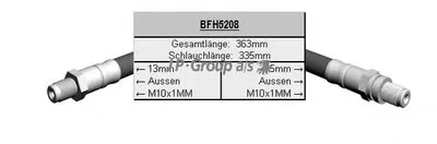 Тормозной шланг QH JP GROUP купить