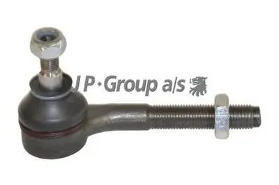 Наконечник поперечной рулевой тяги QH JP GROUP купить