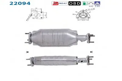 Катализатор для переоборудования AS купить