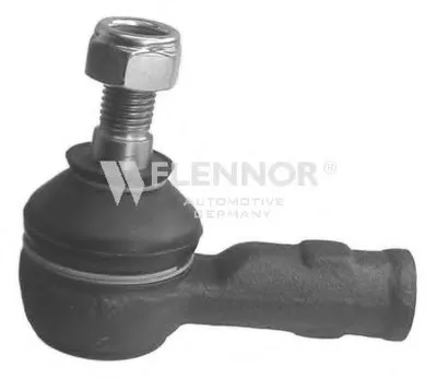 Наконечник поперечной рулевой тяги KAWE купить