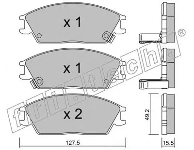 Комплект тормозных колодок, дисковый тормоз fri.tech. купить