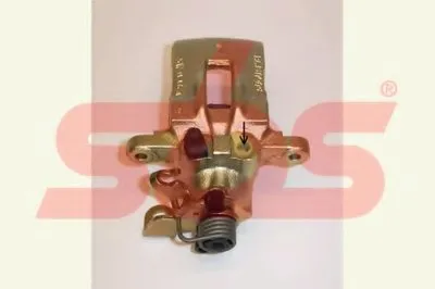 Тормозной суппорт sbs купить