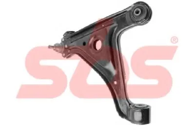 Рычаг независимой подвески колеса, подвеска колеса sbs купить