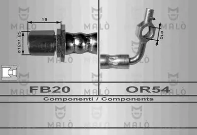Тормозной шланг MALÒ купить