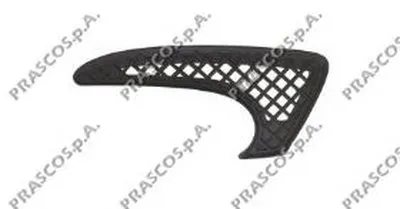 Решетка вентилятора, буфер PRASCO купить