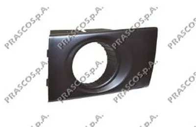 Заслонка, буксирный крюк PRASCO купить