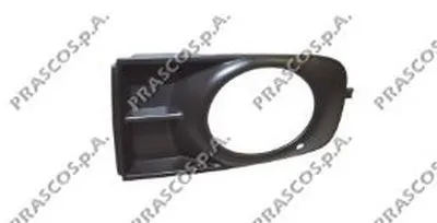 Заслонка, буксирный крюк PRASCO купить