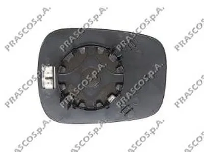 Зеркальное стекло, наружное зеркало PRASCO купить