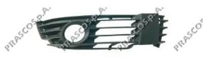 Решетка вентилятора, буфер PRASCO купить