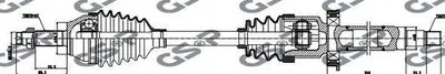 Приводной вал GSP купить