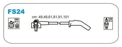 Комплект проводов зажигания JANMOR купить