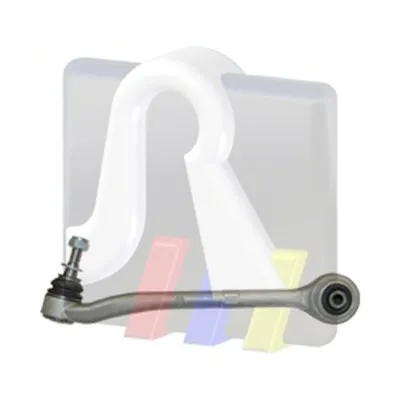 Рычаг независимой подвески колеса, подвеска колеса RTS купить