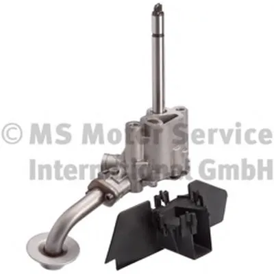 Масляный насос KOLBENSCHMIDT купить