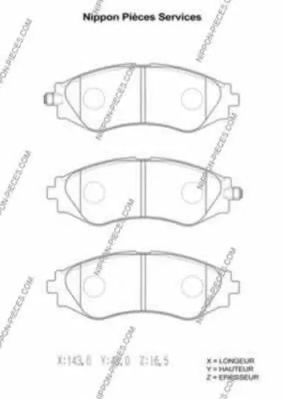 Комплект тормозных колодок, дисковый тормоз NPS купить