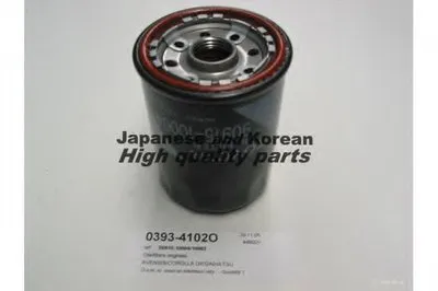 Масляный фильтр ASHUKI купить