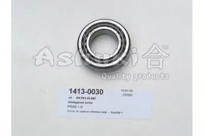 Комплект подшипника ступицы колеса ASHUKI купить