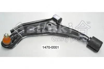 Рычаг независимой подвески колеса, подвеска колеса ASHUKI купить